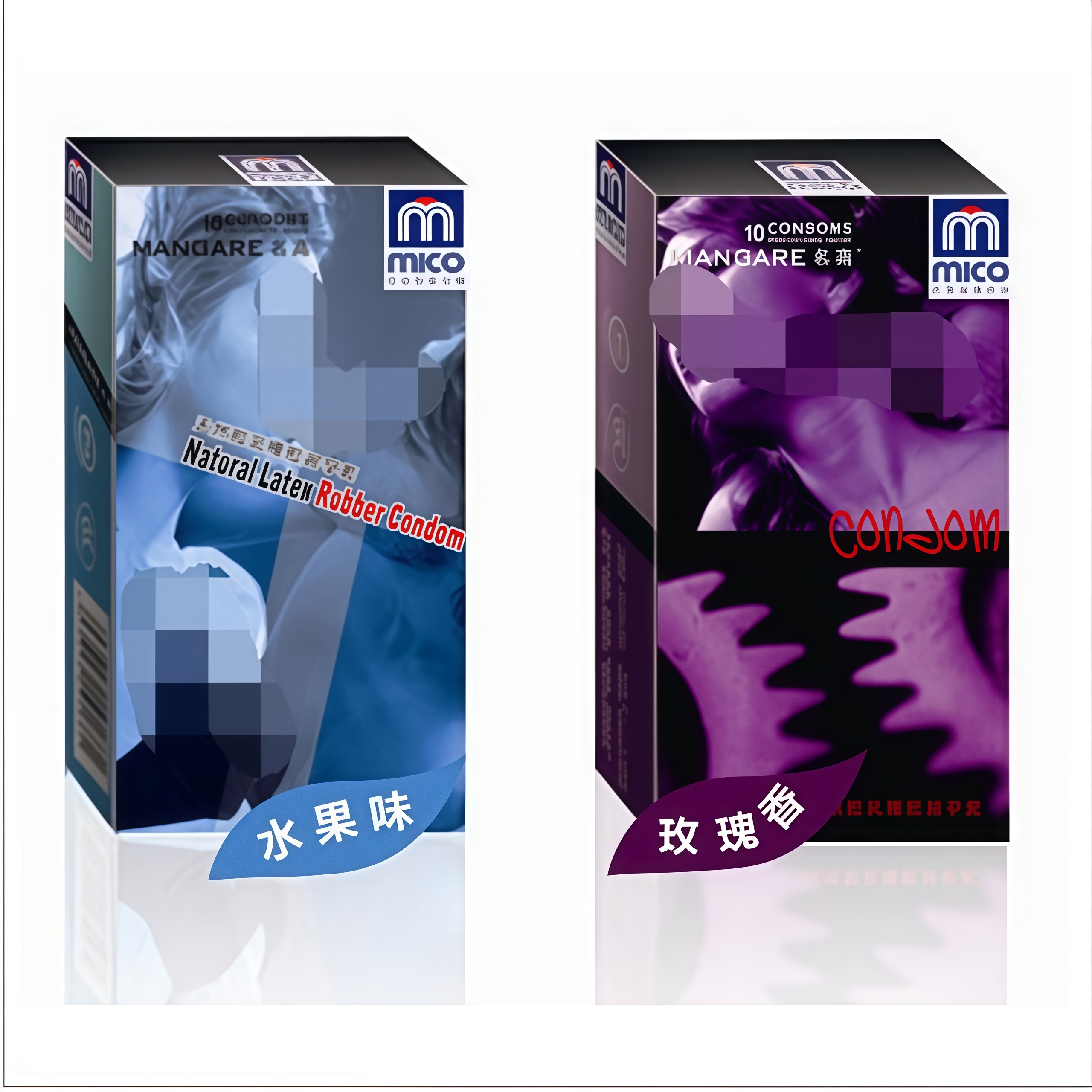 清仓促销，打包带走