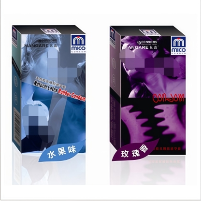 清仓促销，打包带走