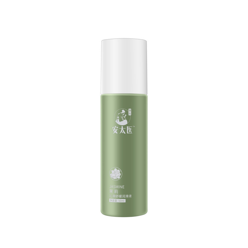 安太医汉方 花香精油缓痛保湿修饰异味 夫妻专用润滑液50ML
