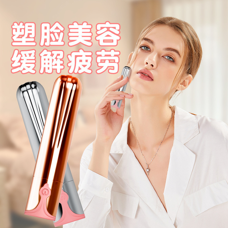 夜樱小巧便携强震动棒眼部按摩器自慰器女用性情趣成人用品性玩具