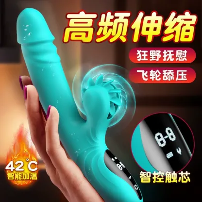 夜樱风火轮舌舔伸缩震动棒炮机抽插静音女用自慰器具成人情趣用品