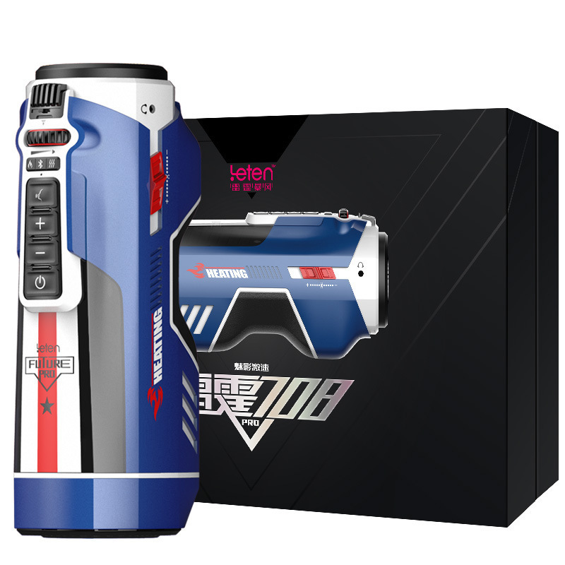 雷霆 708未来舱 全自动烘干 加热伸缩吮吸发音 飞机杯