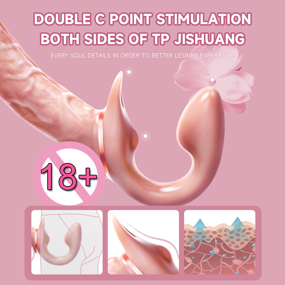 夜樱 双享炮女同性恋拉拉仿真阳具伸缩震动棒穿戴假阴茎用品自慰器