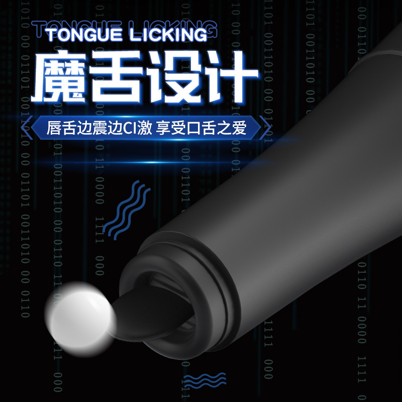 来乐 女用假阳具性用品女人自慰器仿真假阴茎自动抽插炮机情趣成人用品
