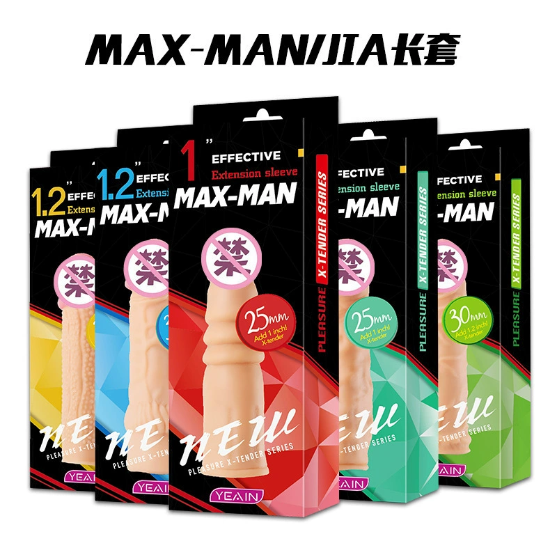 夜樱夫妻共用狼牙套男用加粗加长阴茎套空心假阳具硅胶套情趣用品