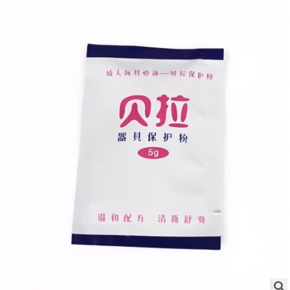 清仓促销，打包带走