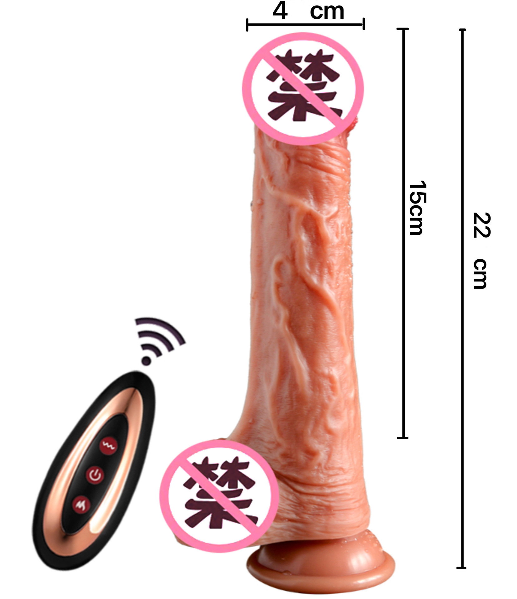 慕欢 女用仿真阳具自慰器外贸加温电动液态硅胶伸缩摇摆震动棒情趣用品