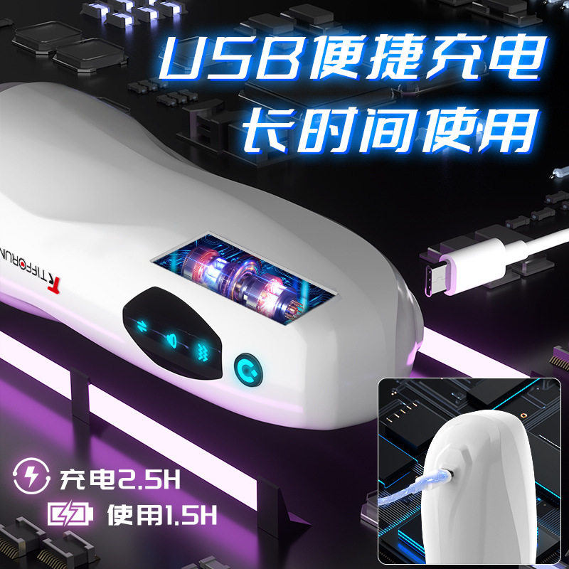 夜樱飞机杯全自动杯加热真阴伸缩震动吮吸电动成人性用品跨境新品