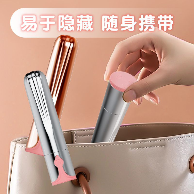 夜樱小巧便携强震动棒眼部按摩器自慰器女用性情趣成人用品性玩具