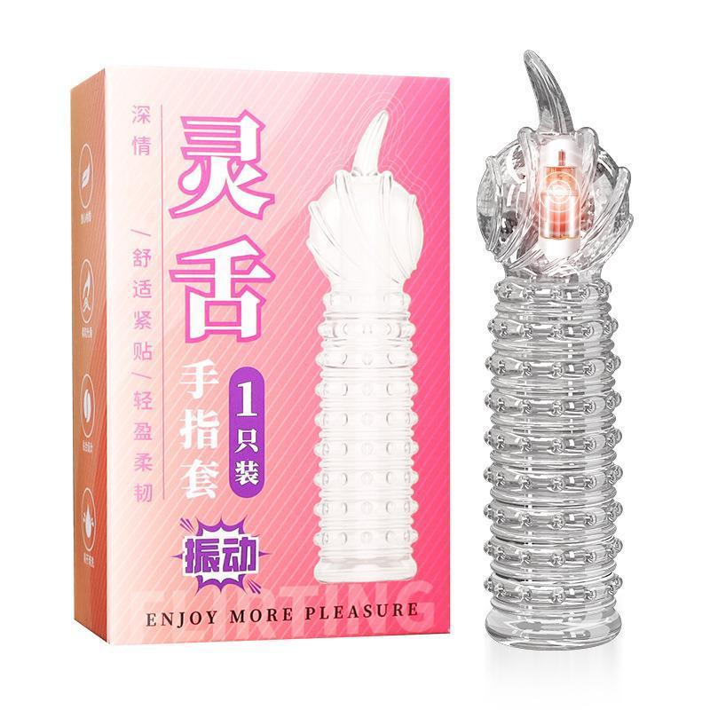 姬欲 手指扣抠套女同拉拉自慰器G点震动夫妻调情趣成人性用品