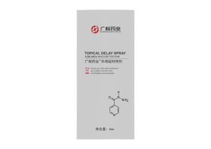 独爱 温和外用延时喷剂美国成人用品批发零售电话9294108588纽约羞羞情趣用品商城