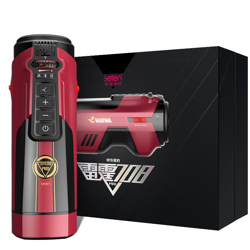 雷霆 708未来舱 全自动烘干 加热伸缩吮吸发音 飞机杯