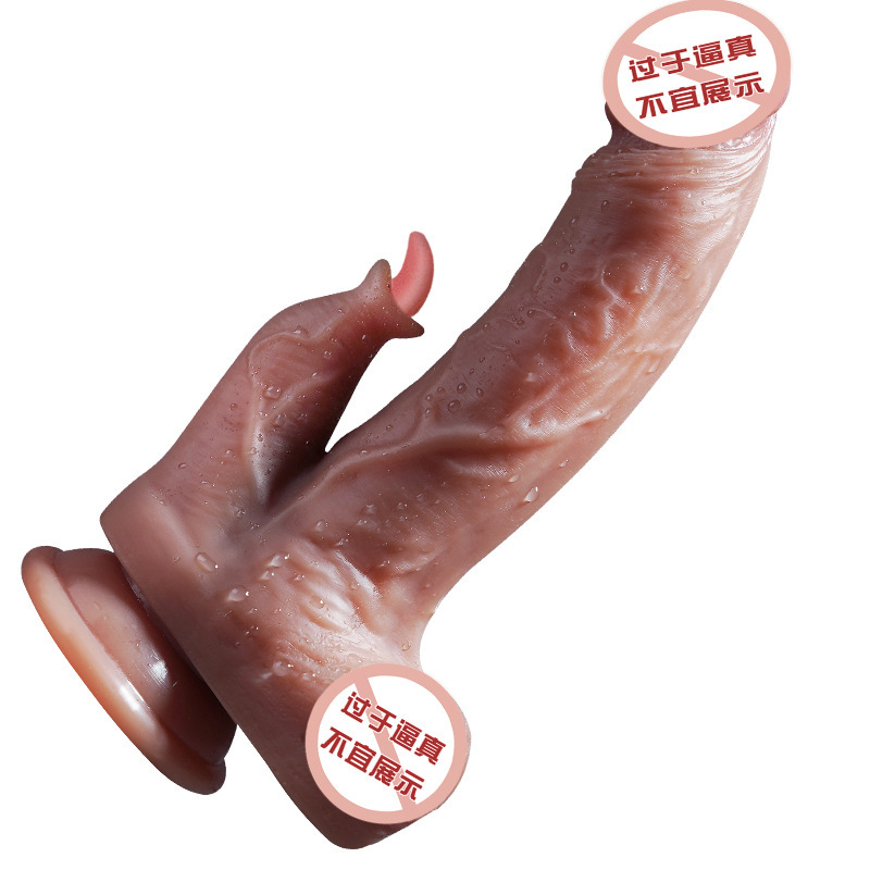 仙姬 女用阴茎震动加温伸缩摇摆舌舔硅胶仿真阳具自慰情趣女性用品