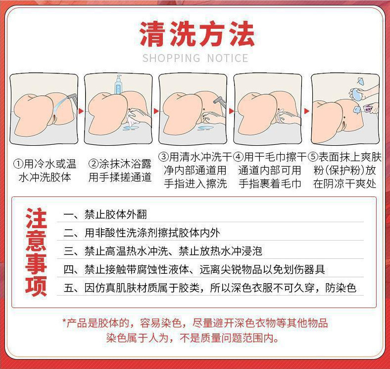 BJdoll布吉岛源头厂家仿真硅胶实体娃娃石原里美半身非充气臀部倒模男用自慰器成人玩具屁股