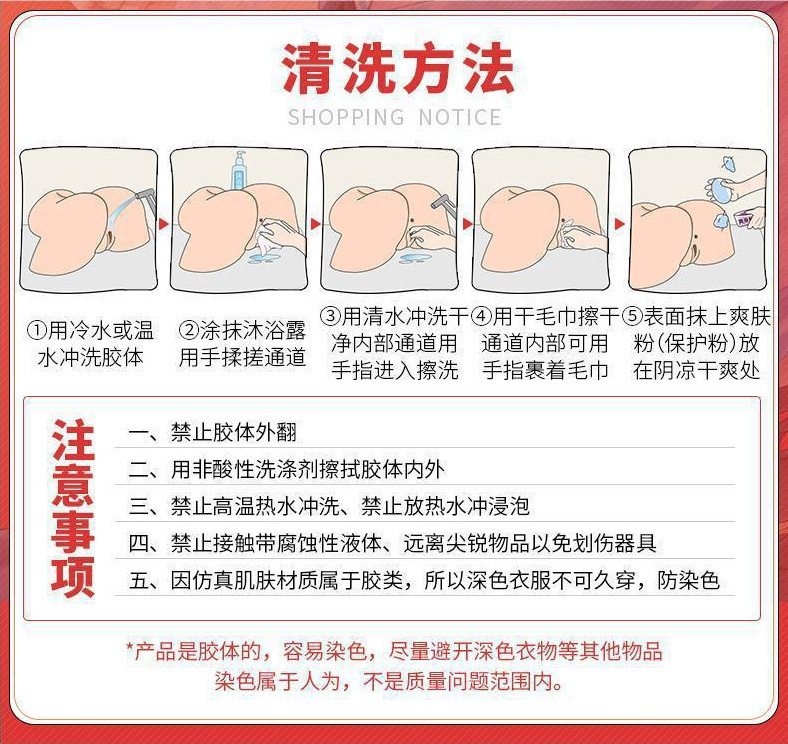 BJdoll布吉岛源头厂家仿真硅胶实体娃娃石原里美半身非充气臀部倒模男用自慰器成人玩具屁股