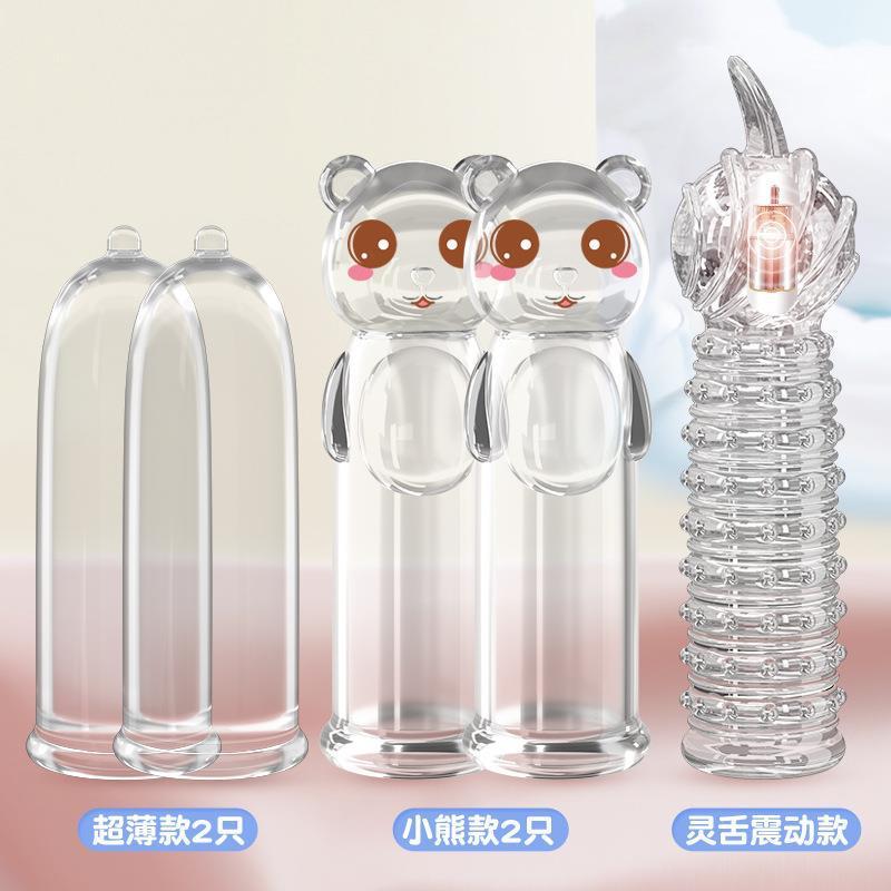 姬欲 手指扣抠套女同拉拉自慰器G点震动夫妻调情趣成人性用品