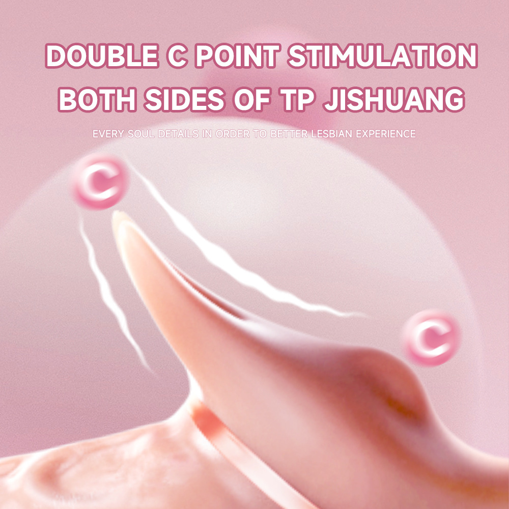 夜樱 双享炮女同性恋拉拉仿真阳具伸缩震动棒穿戴假阴茎用品自慰器