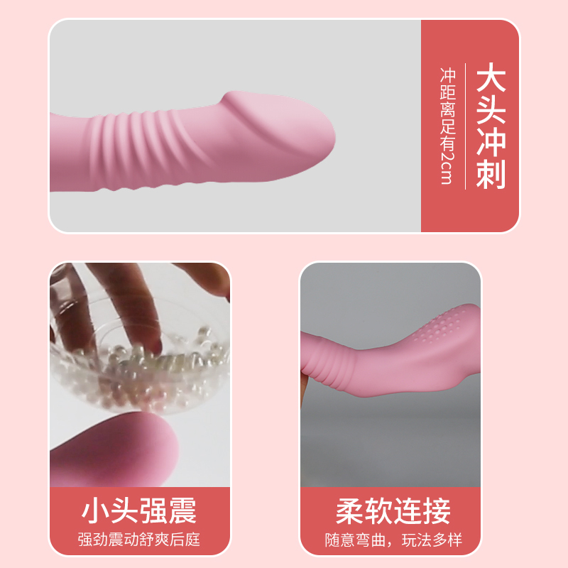 云曼 双头螺纹阳具电动阴茎拉拉穿戴自慰器假阳具全自动抽插伸缩