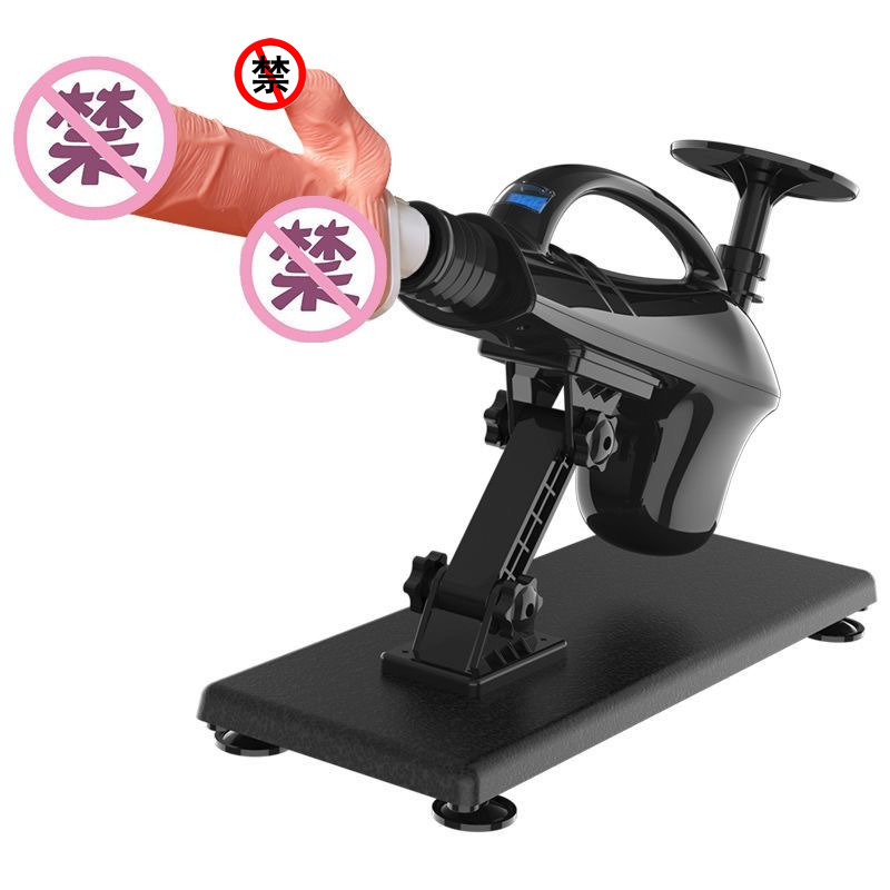 魅恒 静音加热炮机伸缩抽插炮机女用全自动电钻自慰器 震动阳具