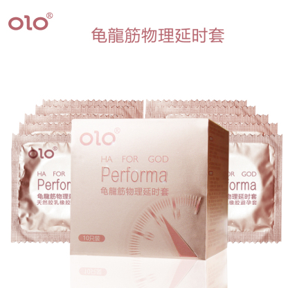 OLO  龟龙筋安全套  10片装-美国纽约羞羞情趣用品