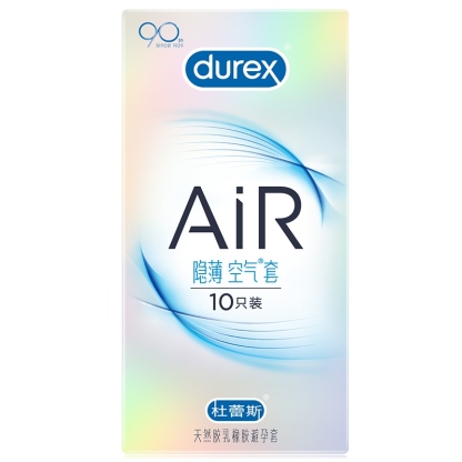 杜蕾斯 至薄幻隐装AIR避孕套 中号 3/6/10只装