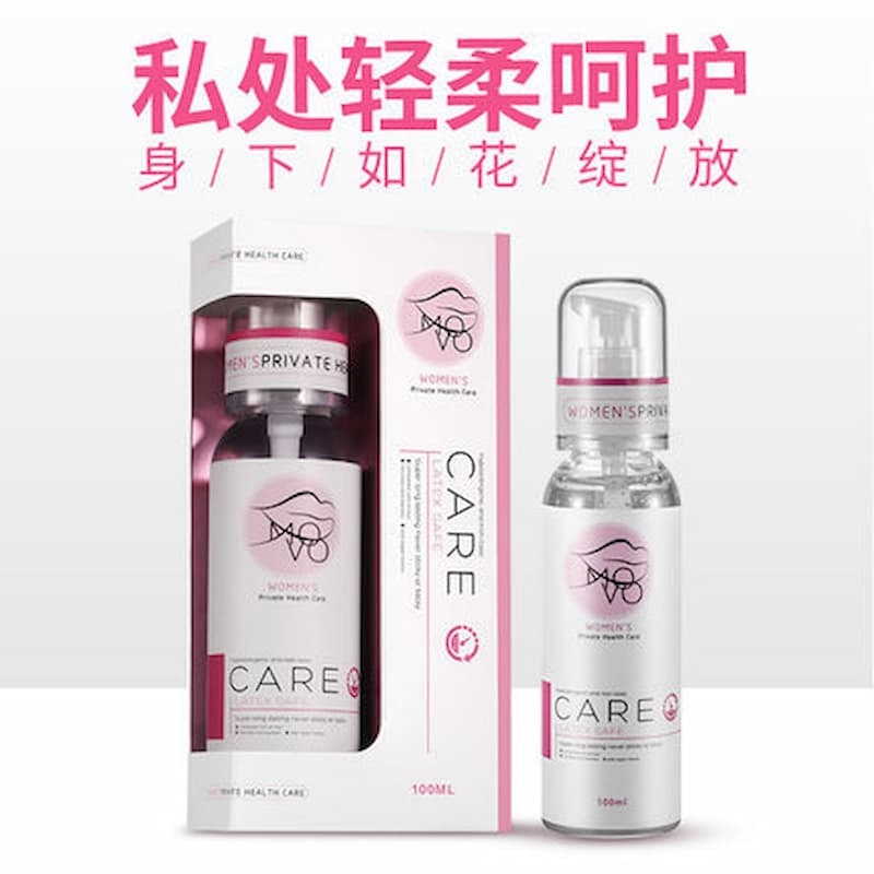 美国MOVO女用呵护型私处保湿润滑液 100ml