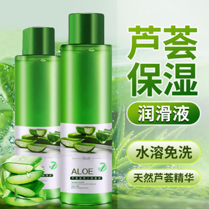 独爱 芦荟保湿肛阴通用 水溶性润滑液120ml