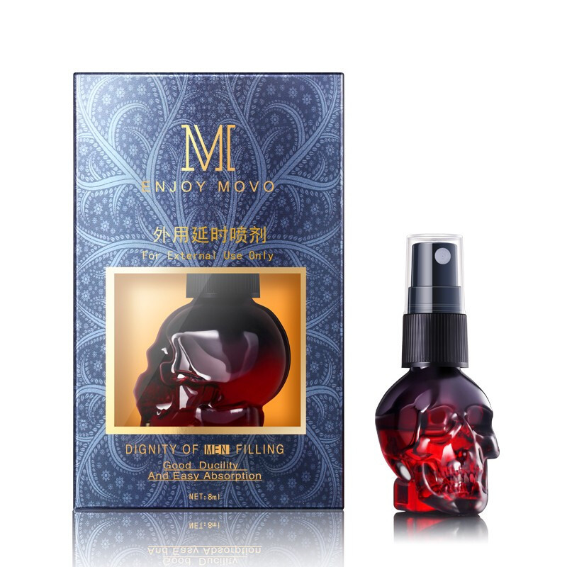 MOVO禁果亚当骷髅外用延时喷剂8ml美国情趣用品批发零售电话9294108588纽约羞羞情趣用品商城-美国纽约羞羞情趣用品