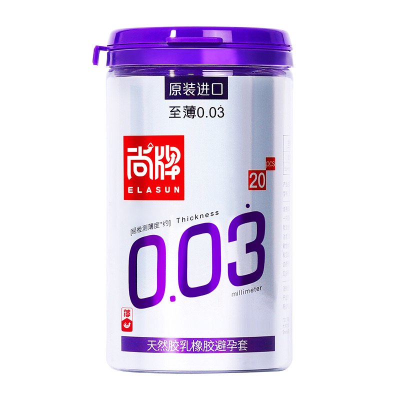 尚牌 0.03至薄尊享避孕套 中号 20只装（新老包装随机发货）-美国纽约羞羞情趣用品