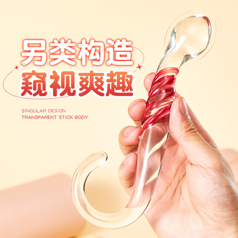 夏奇 玻璃后庭玩具 海马/触手/阳具三款可选