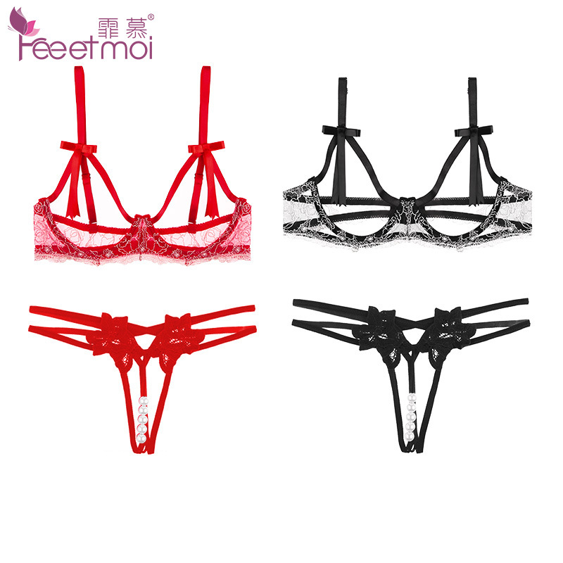 霏慕三点式刺绣镂空钢圈套装美国情趣用品批发零售电话9294108588纽约羞羞情趣用品商城-美国纽约羞羞情趣用品