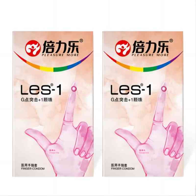 倍力乐 柔珠 颗粒手指套 8只装