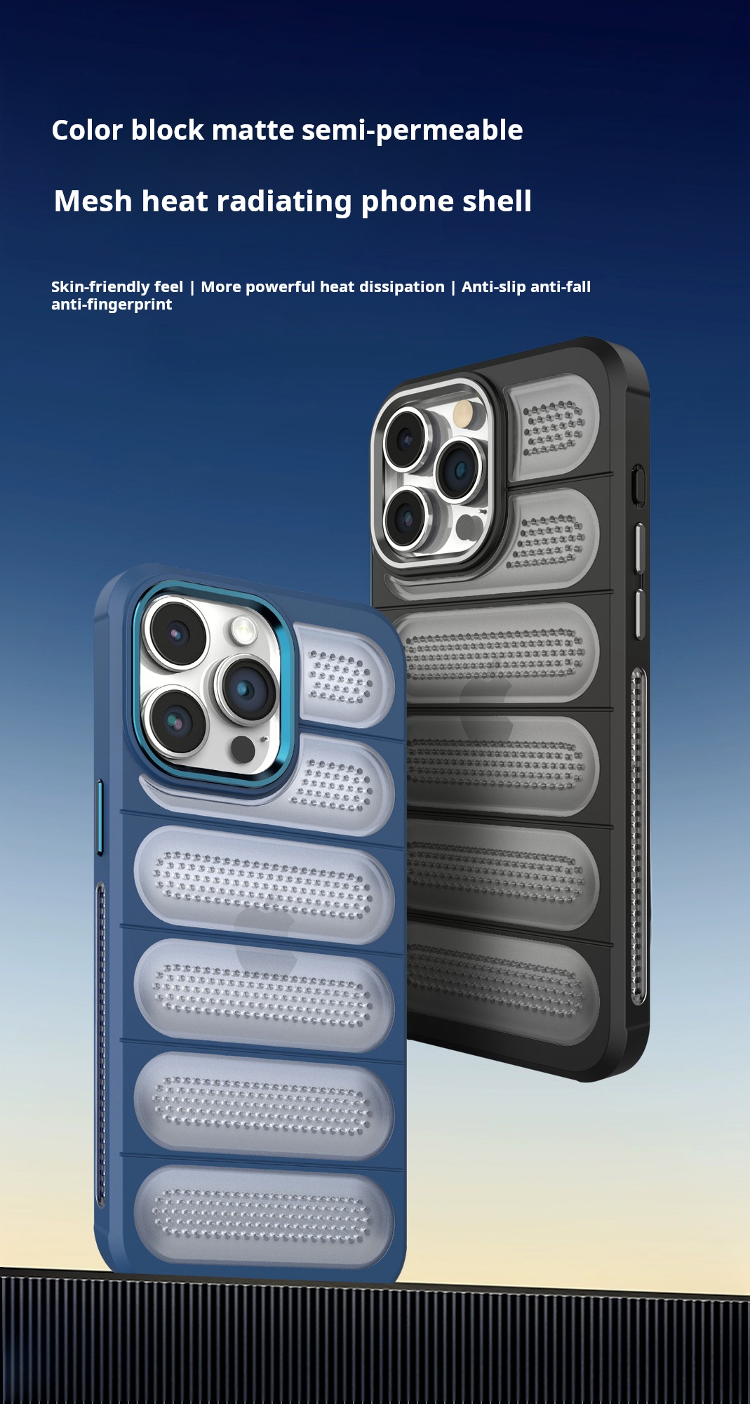 Ice Armor Cooling Shell