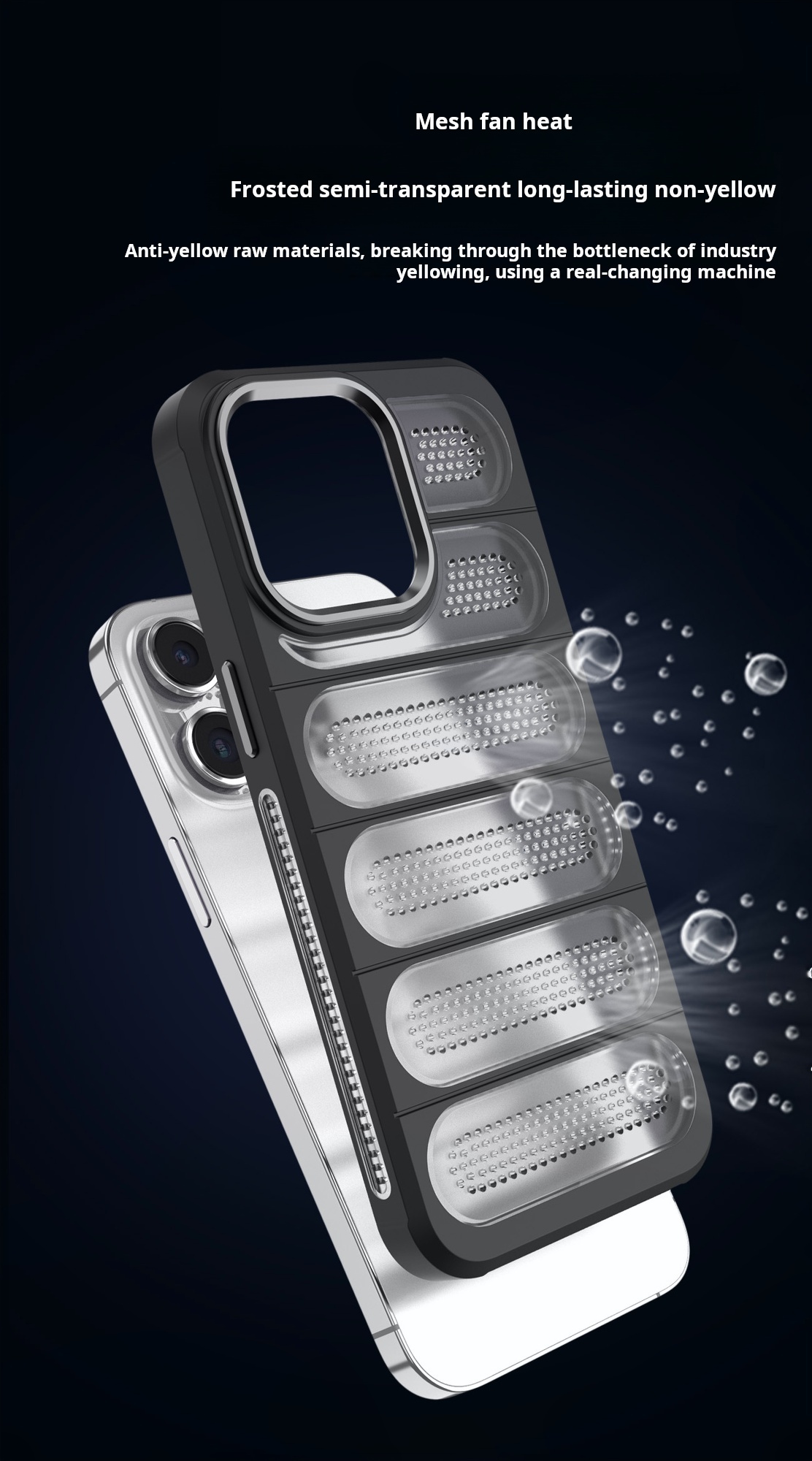 Ice Armor Cooling Shell