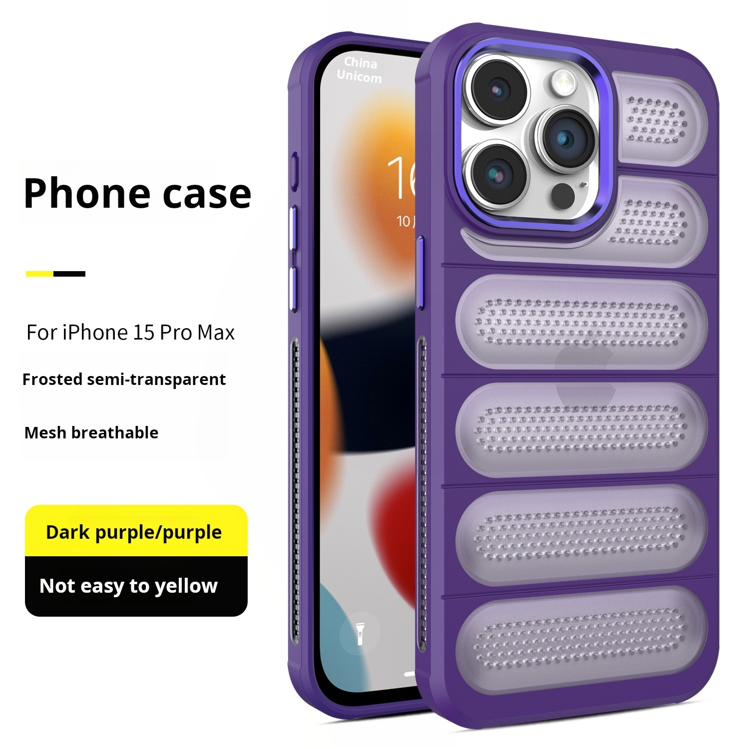 Ice Armor Cooling Shell