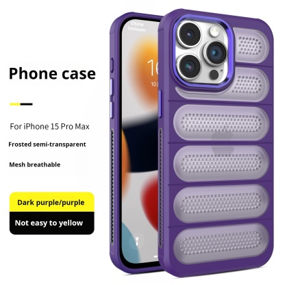 Ice Armor Cooling Shell