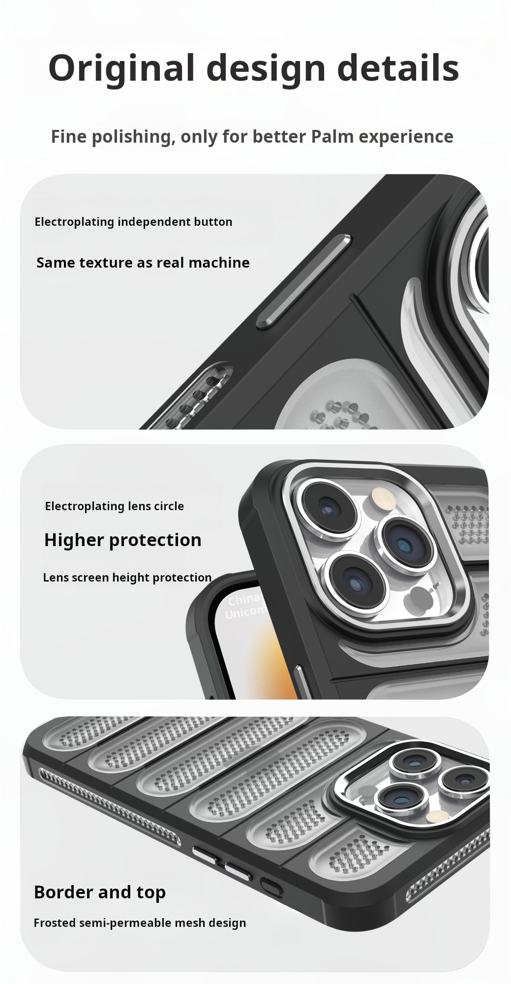 Ice Armor Cooling Shell