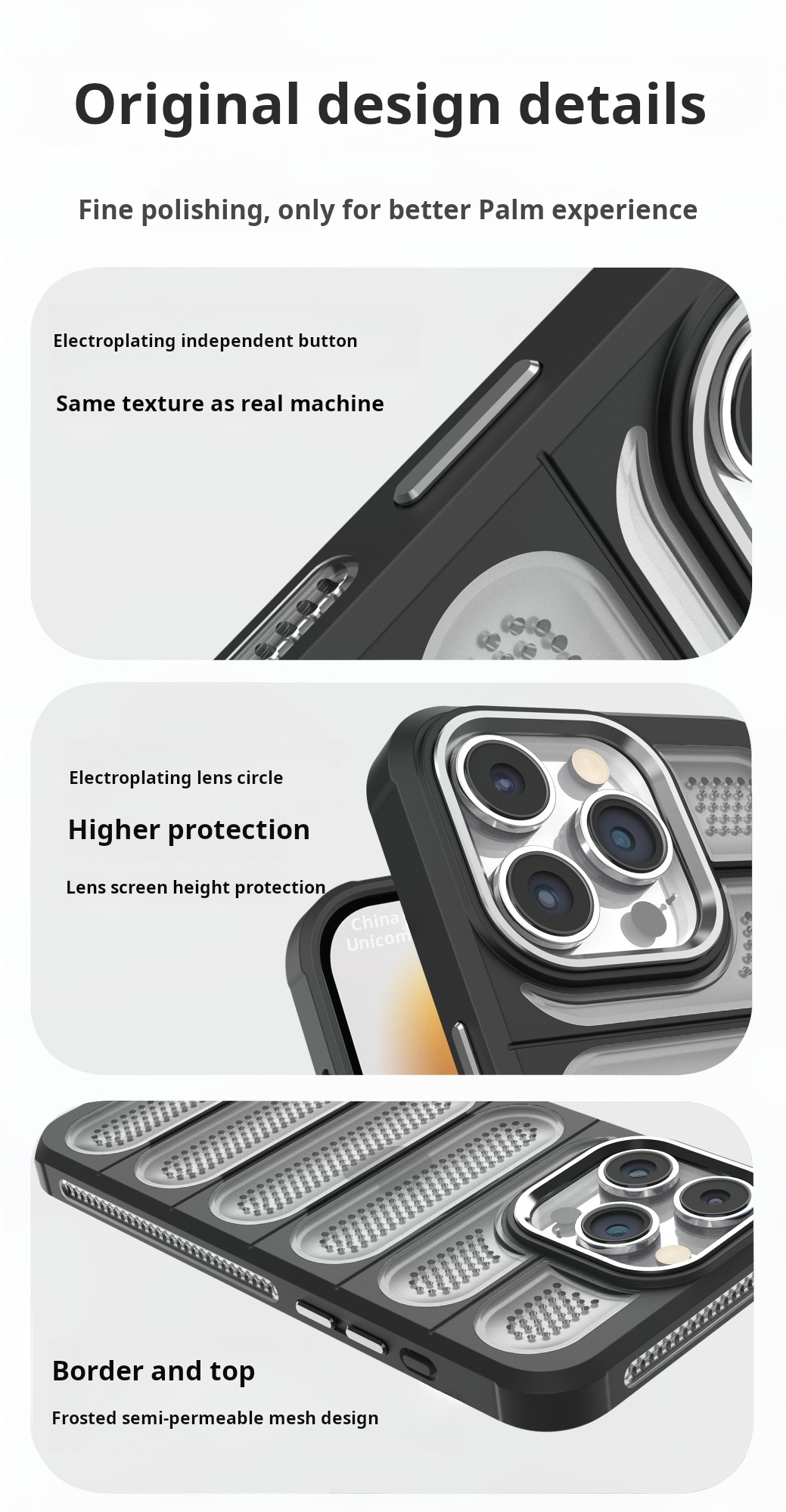 Ice Armor Cooling Shell