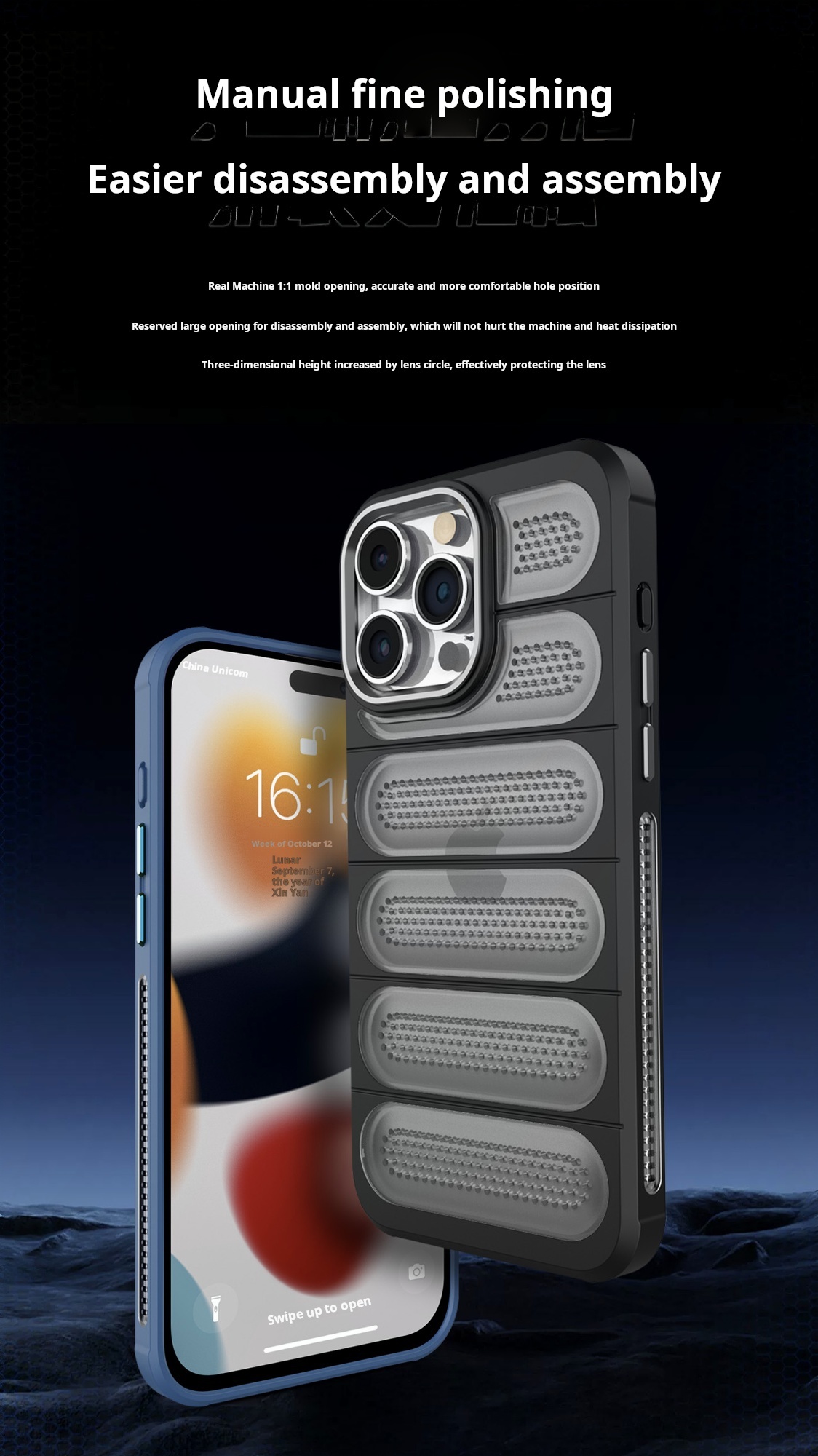 Ice Armor Cooling Shell