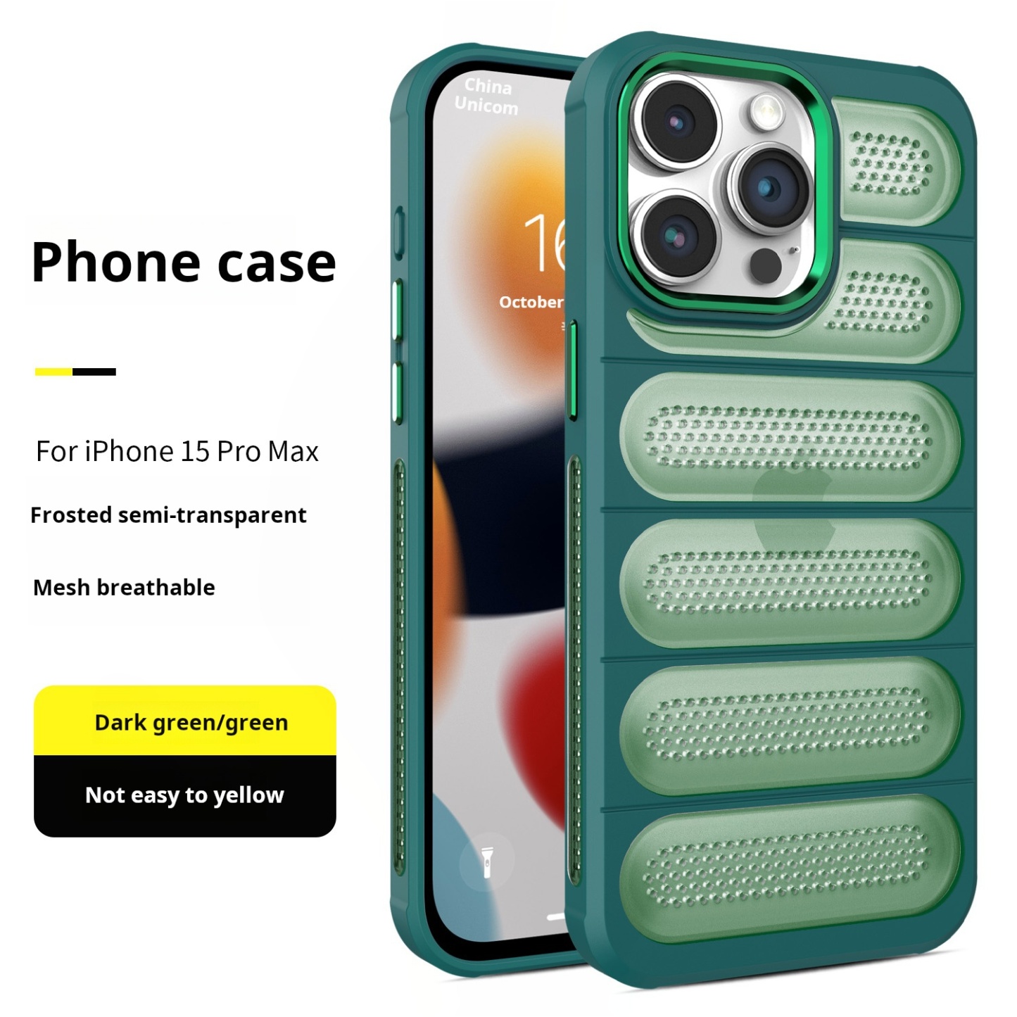 Ice Armor Cooling Shell