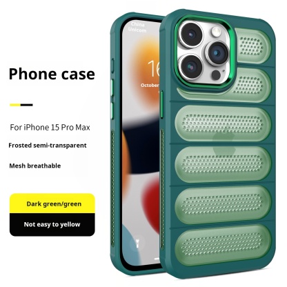 Ice Armor Cooling Shell