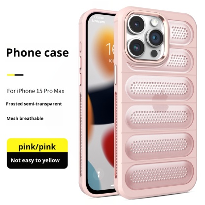 Ice Armor Cooling Shell