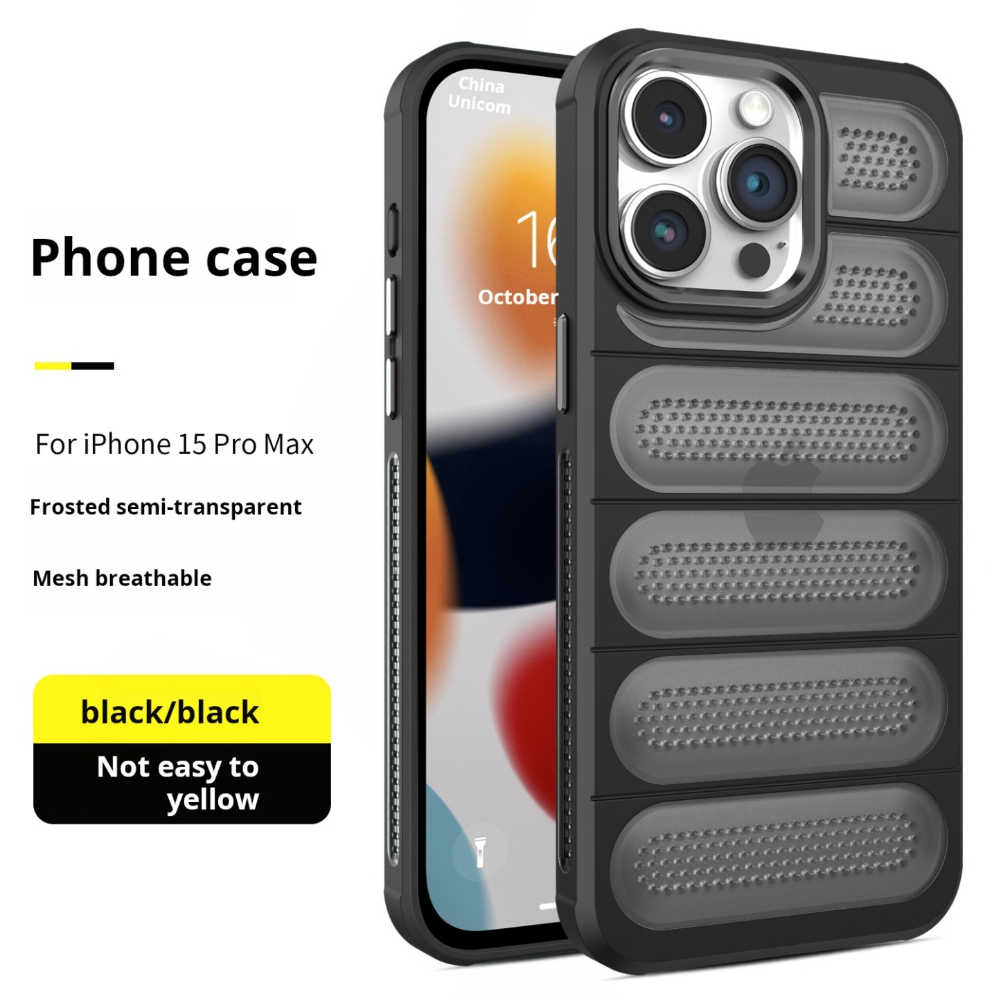 Ice Armor Cooling Shell