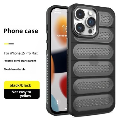 Ice Armor Cooling Shell