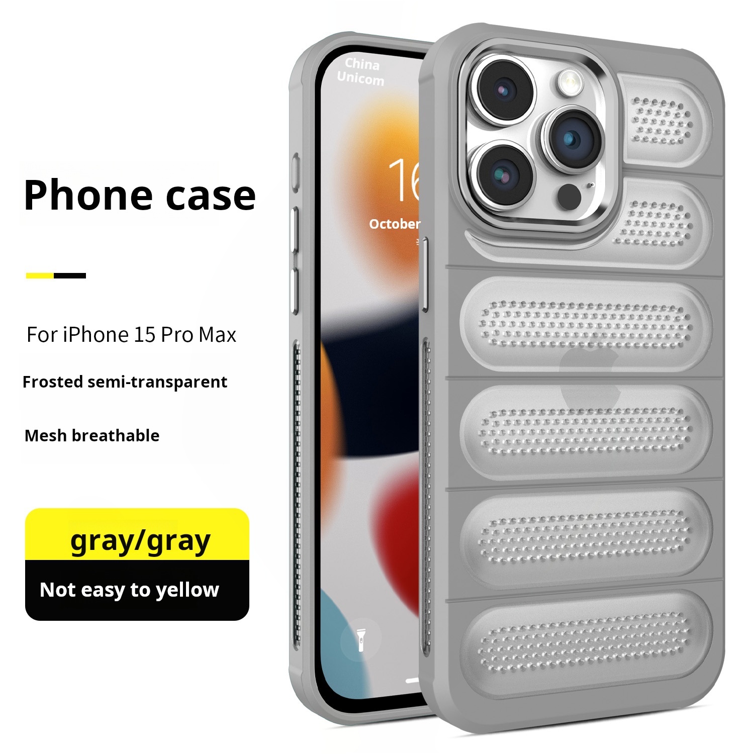 Ice Armor Cooling Shell