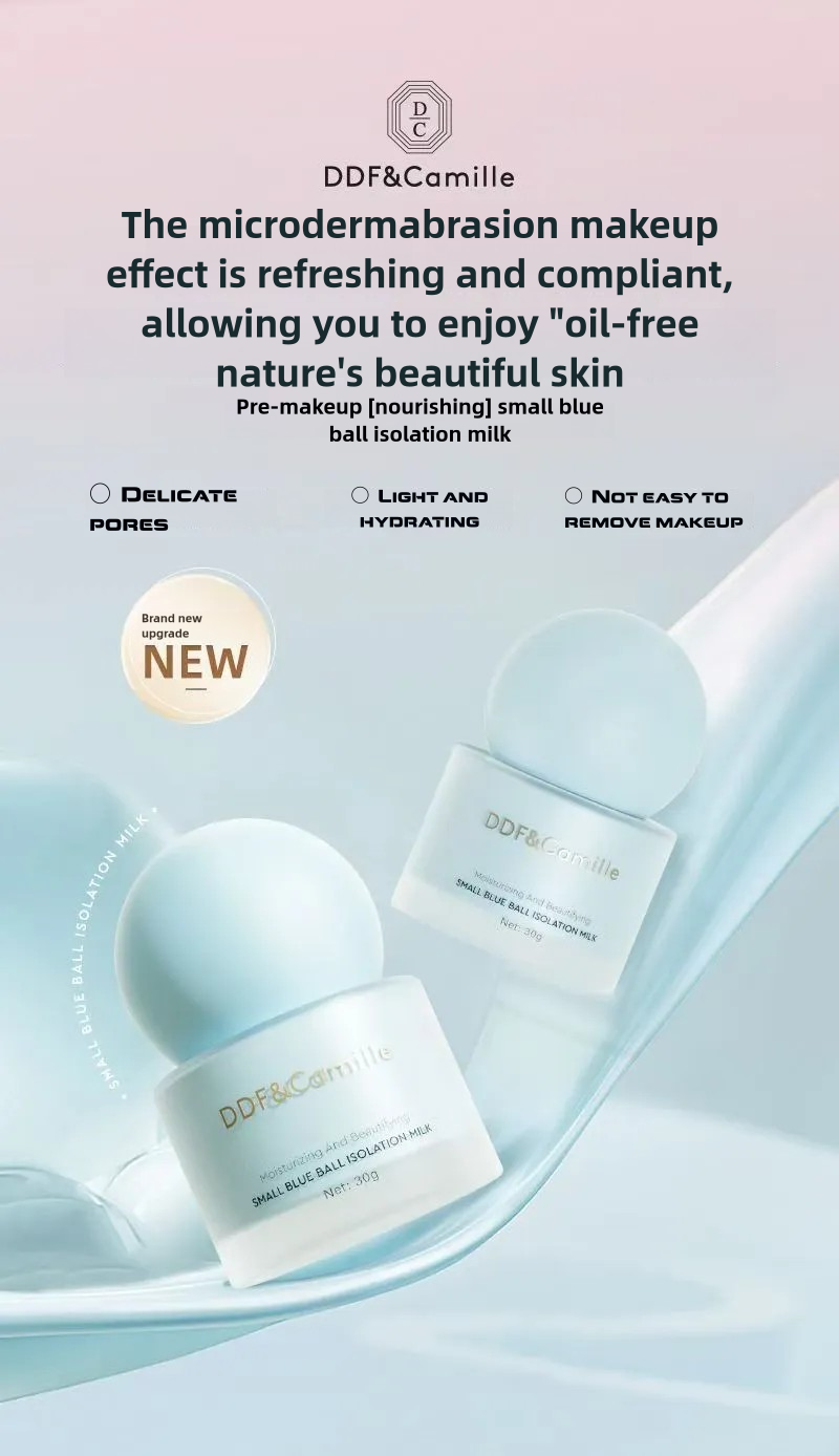 DDF&Camille/DC Repair Deep Brightening Isolating Emulsion Oil Control Magic Light Makeup Green Anti-sweat Makeup Primer