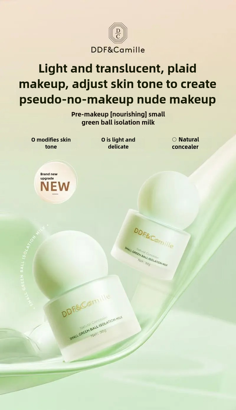 DDF&Camille/DC Repair Deep Brightening Isolating Emulsion Oil Control Magic Light Makeup Green Anti-sweat Makeup Primer