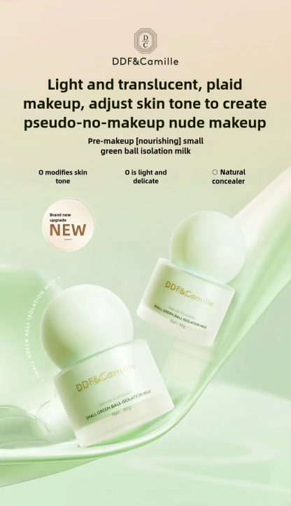 DDF&Camille/DC Repair Deep Brightening Isolating Emulsion Oil Control Magic Light Makeup Green Anti-sweat Makeup Primer