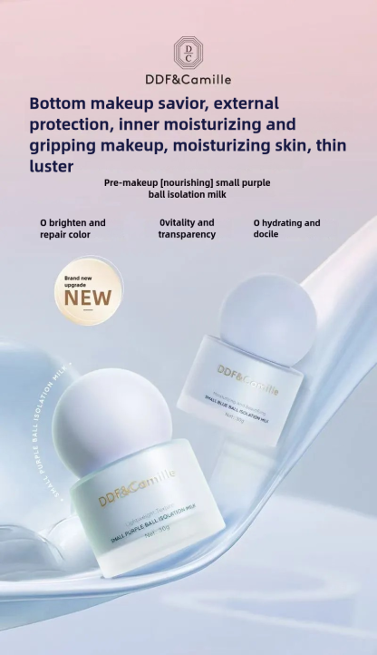 DDF&Camille/DC Repair Deep Brightening Isolating Emulsion Oil Control Magic Light Makeup Green Anti-sweat Makeup Primer