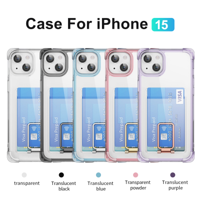 Four corners frosted shell card bracket